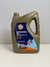 Aceite Sintético Gulf Ultrasynth GDI 5W-30