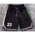 Bermuda Basquete DRY Fit - Maravilhas Encontradas