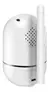 Babá Eletrônica Câmera Wifi Sem Fio Visão Noturna Microfone - Kaufen.X