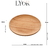 Imagem do Prato Raso Bambu Verona 27cm 1497 Lyor