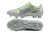 PUMA Ultra 1.4 Instinct FG - comprar online