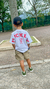 Mickey vermelho