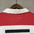 Camisa Retrô Flamengo 1986 – Modelo Away (Branca) - comprar online