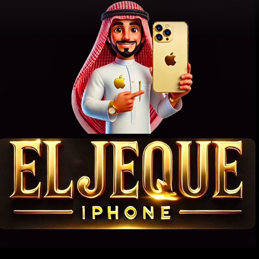 El Jeque Iphone