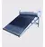 Aquecedor Solar Acoplado 240 Litros 16 Tubos Aquakent