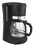 Cafetera Electrica 1.2 Litros Cafe De Filtro Oryx Or-12 900w