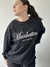 Buzo Manhattan - comprar online