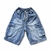BERMUDA JOGGER BAGGY