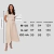 Chalk Essencial - Longo - loja online