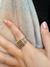 Anillo cubo - comprar online