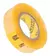 Cinta Adhesiva Stiko Tipo 18 mm X 25 mt