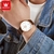 Relógio Masculino Minimalista Pulseira de Couro Clássico Marrom na internet