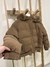 Campe puffer Importada en internet