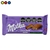 Milka Chocopause 45gr.