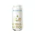 Stella Artois Blanche 473 cc - comprar online