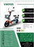 EVOBIKE VMP55