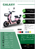 EVOBIKE GALAXY