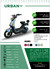 EVOBIKE URBAN PLUS