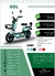 EVOBIKE SOL