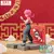 Ranma ½ Luminasta Power – (19cm de pura nostalgia) - OrdenArte