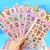 Set de 20 Hojas de Stickers Kawaii Labubu - comprar en línea
