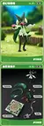 Mini Bloques Pokémon – Edición Efectos Especiales - tienda en línea