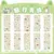 Set de 10 Pegatinas Decorativas Kawaii ? | Stickers de Dibujos Animados para Scrapbooking, Diarios y Planner en internet