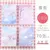 Mini Cuaderno Portátil Kawaii – ¡Tu compañero diario ideal! - comprar en línea