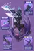 Mini Bloques Pokémon – Edición Efectos Especiales - OrdenArte