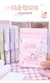Mini Cuaderno Portátil Kawaii – ¡Tu compañero diario ideal! - comprar en línea