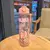 Imagen de Botella de Agua Labubu 800ml – Diseño Kawaii con Pajita | Alta Capacidad