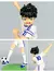 Figura de Capitán Tsubasa – Colección de 23.5 cm - tienda en línea