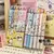 Set de Bolígrafos de Gel Kawaii Sanrio – (6 piezas) - tienda en línea
