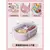 Lonchera Infantil Sanrio | Bento Box Térmica Portátil en internet