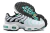 Air Max Plus TN "Hyper Jade" - LcSports