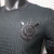 CAMISA CORINTHIANS II 2024/25 VERSÃO JOGADOR - loja online