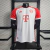 CAMISA BAYERN 2023/24 VERSÃO JOGADOR - comprar online