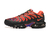 Air Max Plus Drift “All Day” - comprar online