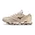 Mizuno Wave Prophecy LS "Future Garden" - comprar online