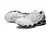 Mizuno Wave Prophecy 7 "Branco" - LcSports