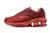 Supreme x Nike Shox Ride 2 "Speed Red" - comprar online