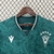 Camisa Santiago Wanderers I 24/25 Verde - Macron - Masculina Torcedor - comprar online