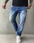 CALÇA JEANS JAY JONES CRUZ OVERSIZED CLARA - comprar online
