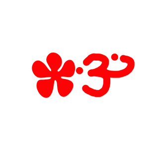 amigos imaginarios
