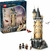 Lego Harry Potter 76430 Lechucería Del Castillo De Hogwarts en internet