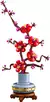 Lego Icons Botanicals 10369 Plum Blossom Flor De Ciruelo - Konekotekka Games