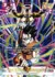 Dragon Ball Super Dbs Fb03 Raging Roar | Booster Pack | Bandai - tienda online