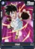 Imagen de Dragon Ball Super Dbs Fb03 Raging Roar | Booster Pack | Bandai