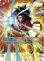 Dragon Ball Super Dbs Fb03 Raging Roar | Booster Box | Bandai