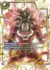 Dragon Ball Super Dbs Fb03 Raging Roar | Booster Pack | Bandai en internet